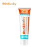 Thinkbaby 辛克宝贝 婴幼儿防晒霜SPF 50+ 89ml 商品缩略图0