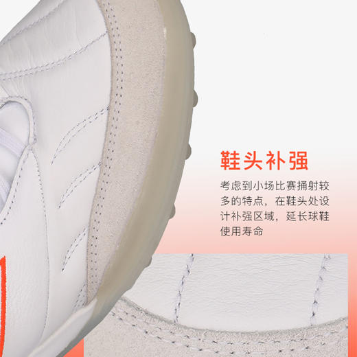 ADIDAS/阿迪达斯 COPA KAPITAN.2次高端TF足球鞋GX7617 商品图2