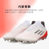 ADIDAS/阿迪达斯 X SPEEDFLOW.1 AG X高端AG足球鞋FY3265 商品缩略图3