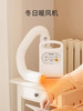 日本IRIS爱丽思暖被机衣服被子烘干机家用小型除螨干燥机 商品缩略图4