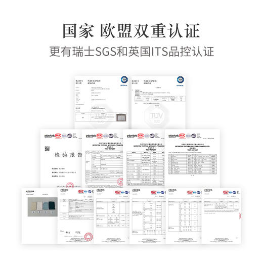 预售|Downland Dear Nature奶油棉纯色四件套 220*240cm [福利品] 商品图4