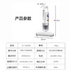 日本IRIS爱丽思除螨仪家用床上除尘手持式床铺螨虫吸尘器爱丽丝 商品缩略图4