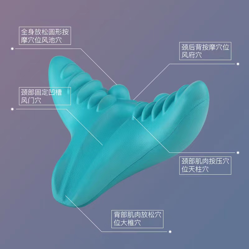 【按摩枕】健康架颈椎按摩枕头颈椎牵引器按摩仪便携按摩器 ERP-M仓