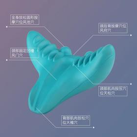 【按摩枕】健康架颈椎按摩枕头颈椎牵引器按摩仪便携按摩器 ERP-M仓