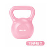 彩色环保PE壶铃 女士健身器材 竞技训练手臂深蹲提-W仓 商品缩略图6