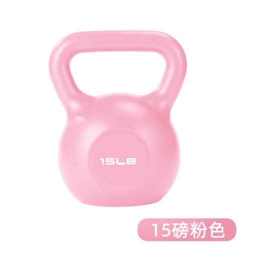 彩色环保PE壶铃 女士健身器材 竞技训练手臂深蹲提-W仓 商品图6