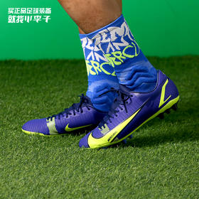 NIKE/耐克 中端低帮刺客14AG比赛训练足球鞋男