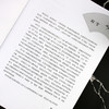 笙入门基础教程 从零起步学吹笙乐器教程笙教材笙书 笙乐曲谱子书 流行歌曲简谱入门初学者书 笙乐曲乐谱简谱教学笙曲集考级教程 商品缩略图4