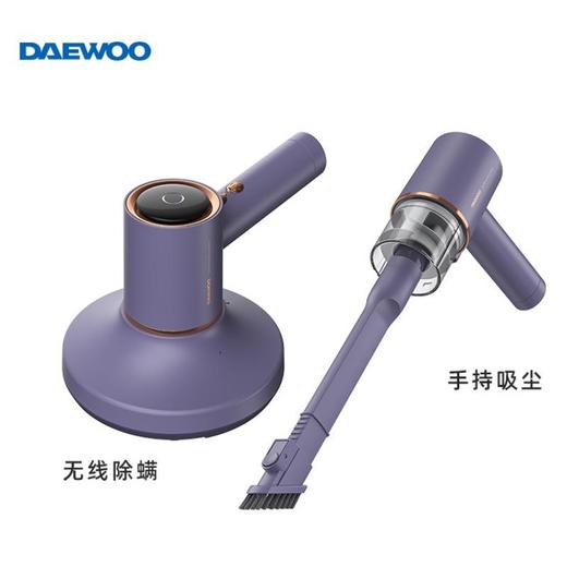 韩国大宇无线手持除螨仪 商品图5