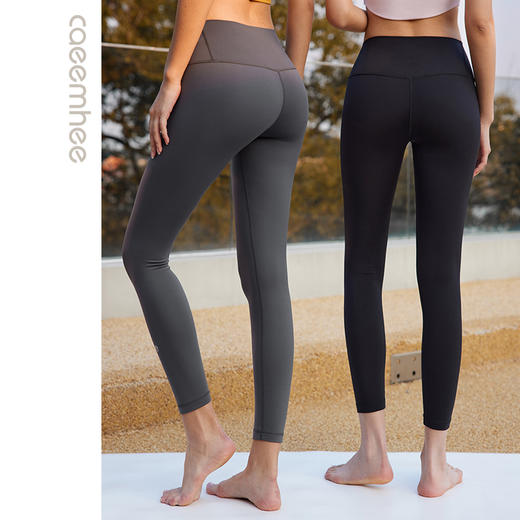 卡益加绒瑜伽长裤KR04205 商品图0