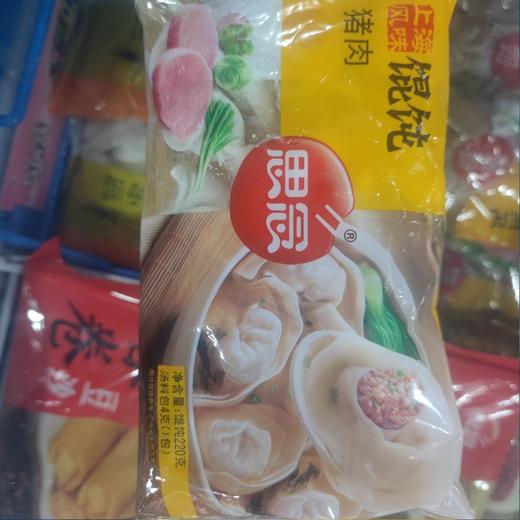 思念 上海味混沌 猪肉 220g 商品图0