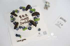 【当日急单】奥利奥咸奶油蓝莓装饰蛋糕