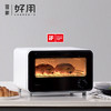 TOKIT迷你智能电烤箱 12L 商品缩略图0