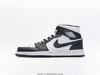 耐克乔丹Air Jordan 1 Mid AJ1乔丹一代中帮经典复古文化休闲运动篮球鞋板鞋554724-174男女鞋 商品缩略图0