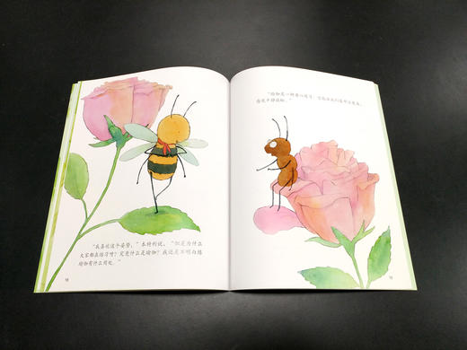 我要更专注 通过瑜伽提升专注力和耐力 3-6岁宝宝睡前故事绘本书籍 亲子互动培养孩子专注力故事书籍 儿童情绪管理与性格培养绘本 商品图3