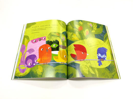 我们和好了 教孩子学会处理同伴冲突 3-6岁宝宝睡前故事绘本书籍 亲子互动培养孩子专注力故事书籍 儿童情绪管理与性格培养绘本 商品图3