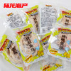 17801散装烤鱿鱼丝 商品缩略图0