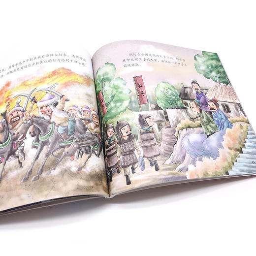 中华传统美德故事绘本 礼 国学启蒙书 一二三四年级小学生b读课外书籍中华传统美德故事青少年道德素质教育 家庭教育 亲子阅读 商品图3