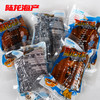 17808散装烤鳗片 商品缩略图0