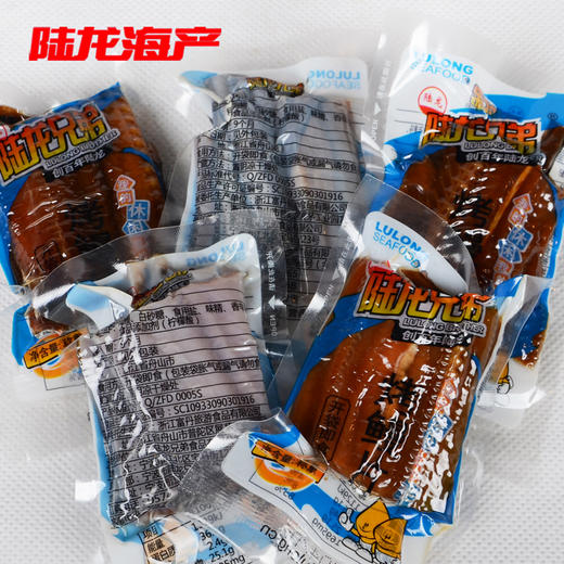17808散装烤鳗片 商品图0