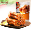 小胡鸭香辣味鸭脖118g/袋 卤味零食小吃休闲食品熟食湖北特产 商品缩略图0