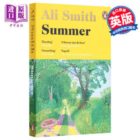 【中商原版】阿莉 史密斯 夏天 Summer 英文原版 Ali Smith