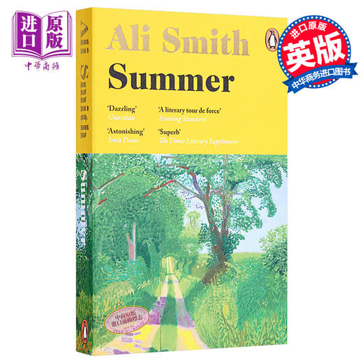 【中商原版】阿莉 史密斯 夏天 Summer 英文原版 Ali Smith 商品图0