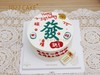 1027CAKE |  翻糖装饰  发发发 手写祝福 商品缩略图0