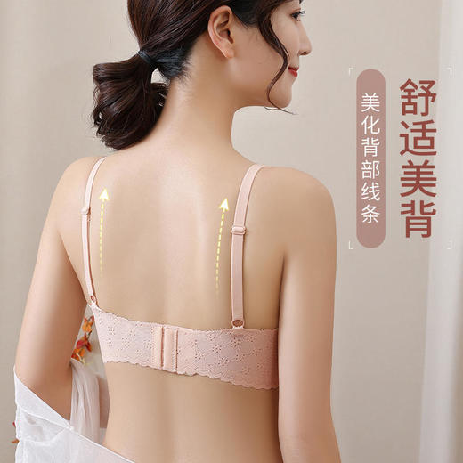 【69买一送一】专柜同款法式内衣小A变大C侧扣聚拢蕾丝内衣收副乳防下垂零束缚无钢圈小胸不空杯！ 商品图5