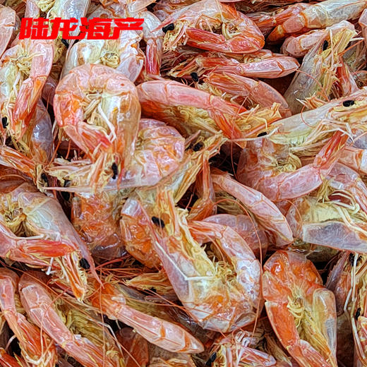 50850散装对虾干 商品图0