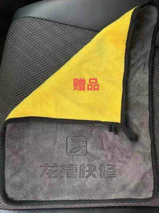 壳牌（Shell）锐净超凡喜力5W-30 4L装 商品图2