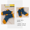 预售|Downland  拼色家居睡袜[福利品] 商品缩略图1