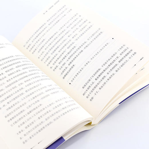 痴迷法则 如何让自己免于平庸 持续前行 格兰特 卡尔登 知名 畅销书作家 励志书 成功学 保持执着与痴迷 一本教你真正成功的书籍 商品图4