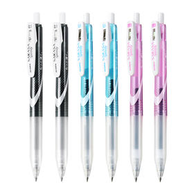 斑马中性笔JJZ33-C真速干简约0.5签字笔软握胶黑色学生考试按动水笔