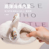 【防滑舒适 像踩在云朵上一般享受】小鹿米利2021冬季新款 可爱卡通男童女童超软兔子棉拖鞋 商品缩略图3