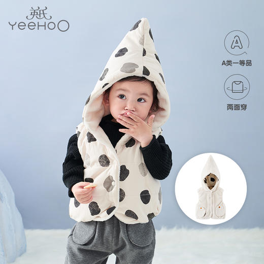 英氏-童衣类（冬）E1英针帽马夹奶油白色100CM 商品图0