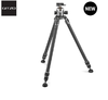 狼族优选丨捷信（GITZO）系统家无中轴拍鸟摄像摄影碳纤维三脚架带球型云台 GK3533LS-83LR / GK4543LS-83LR / GK5543LS-83LR套装 商品缩略图0
