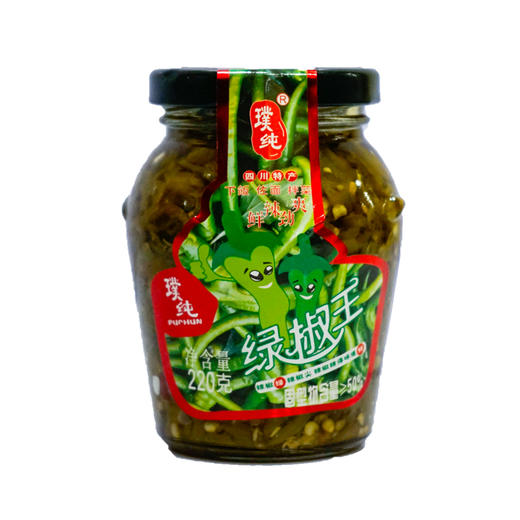 璞纯绿椒王【220G】 商品图0