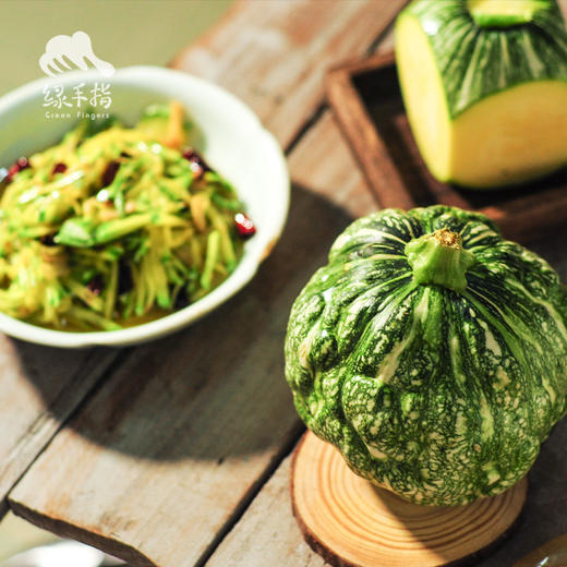 生态小南瓜 | 绿家自产*Eco-small pumpkin | Self-production 商品图3