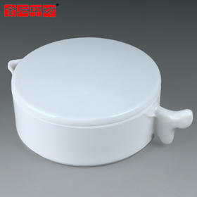 【金石印坊】仿瓷小墨盒墨碟带盖学生墨盒书法篆刻用具