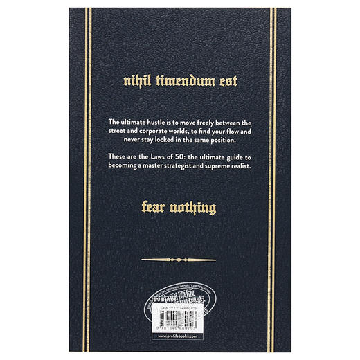 【中商原版】第50条定律  英文原版  The 50th Law 商品图1