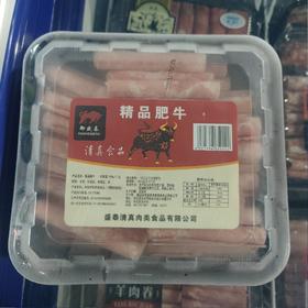 御盛泰 精品肥牛 500g