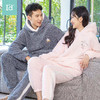 爱帝暖暖绒加厚加绒休闲连帽家居服套装 商品缩略图3