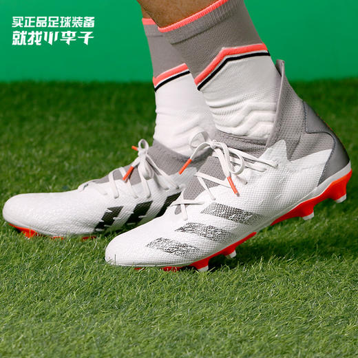 ADIDAS/阿迪达斯 PREDATOR FREAK .3 猎鹰中端MG足球鞋FY6301 商品图0