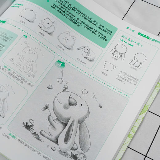 儿童创意素描 提高篇 6-12岁儿童零基础入门美术基础教程书籍 素描基础知识 图例讲解专业术语 美术基础素描色铅笔绘画入门书籍 商品图3