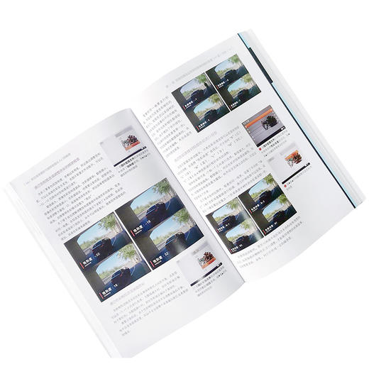 索尼微单摄影与视频拍摄从入门到精通 摄影视频拍摄基本理论知识 索尼微单相机摄影视频拍摄基础操作 录制VLOG实用教程应用书籍 商品图3