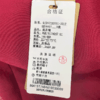 宗洋女士显瘦长袖圆领连衣裙BQK1ST7604Z-61 商品缩略图4