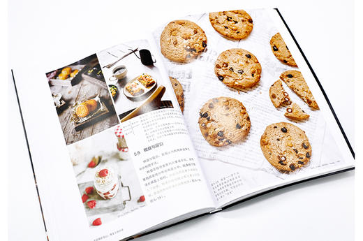 美食摄影笔记餐桌上的日常 手机摄影 短视频剪辑摄影书籍入门教程中华料理法式甜品日式和食美食快餐美食摆盘造型制作流程拍摄技巧 商品图4