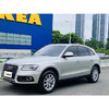 奥迪 Q5 40 TFSI 进取型 【月租-深圳】 商品缩略图2