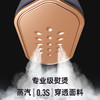 韩国大宇手持挂烫机便携式蒸汽熨衣服神器 商品缩略图1